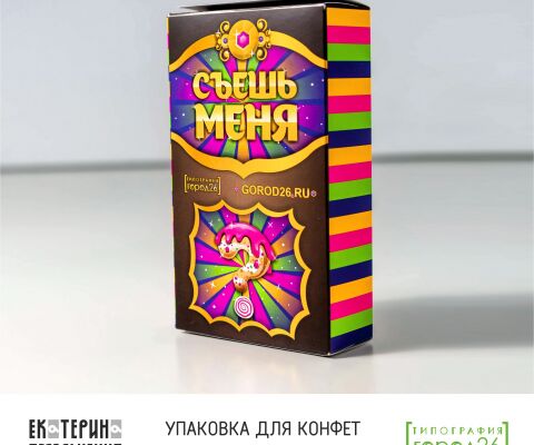 img3617602.png