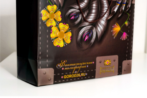 Подарочный пакет