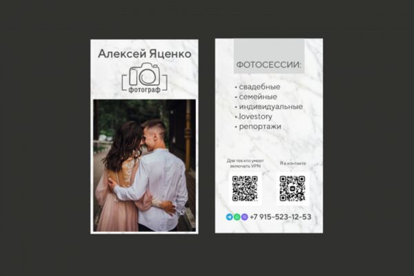 img4310083.png
