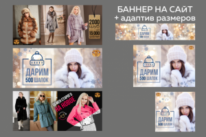 Работа 4301903