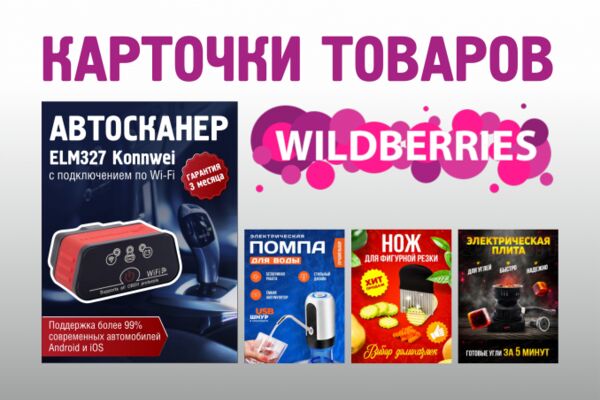 img4144542.png