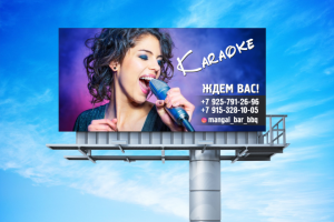 Работа 4063889