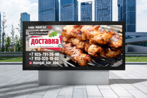 Работа 4063881