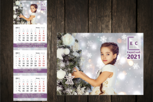 Работа 4030087