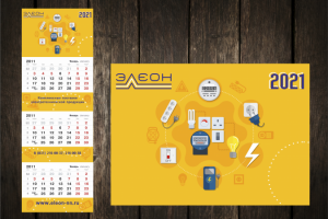 Работа 4030083