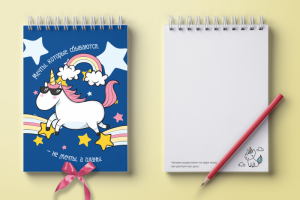 Работа 3891972