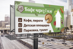 Работа 3817810