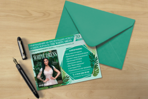 Работа 3687483