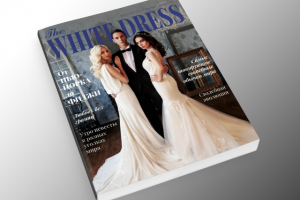 Работа 3538404