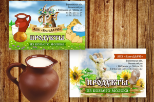 Работа 3378940