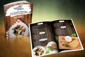 Работа 3175729