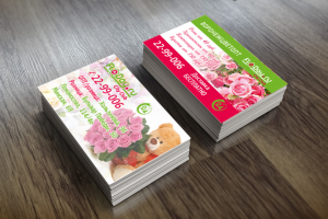 Работа 2932712