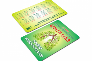 Работа 2665064