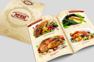 Работа 2665061