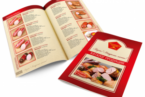 Работа 2470820