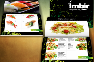 Работа 2468882