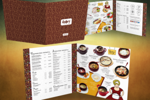 Работа 2353123