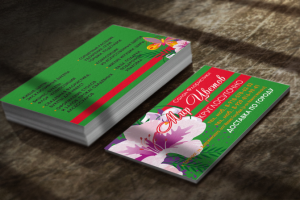 Работа 2214957