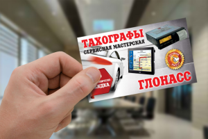 Работа 2214951