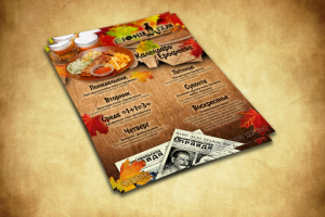 Работа 2214946