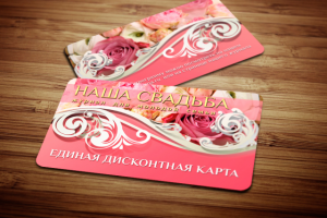 Работа 2214931