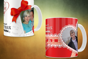 Работа 2214855