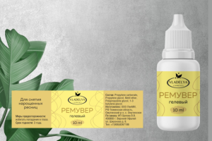 Работа 4249852