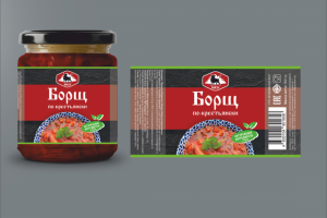 Работа 4168100