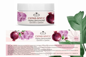 Работа 4155707