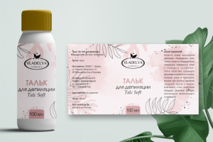 Работа 4155460