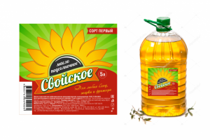 Работа 3623847