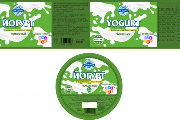 img3540121.png