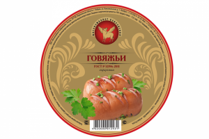 Работа 3170588