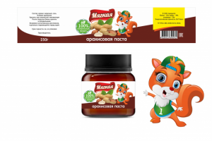 Работа 3167905