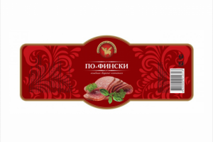 Работа 2685757