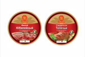 Работа 2685755