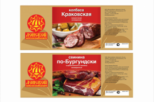 Работа 2685748