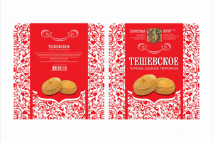 Работа 2685742