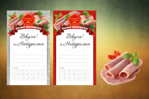 Работа 2344183