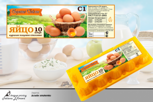 Работа 1775904