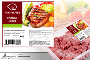 Работа 1775862