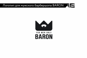 Baron