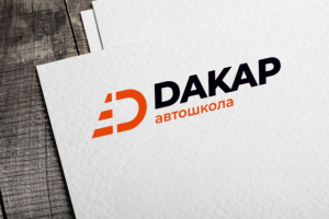 Работа 3685373