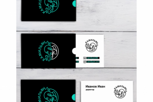 Работа 3685346