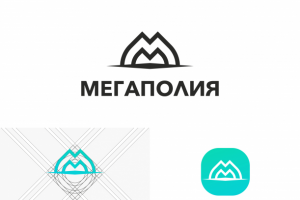 Работа 3538742