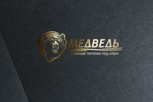 Работа 3097153