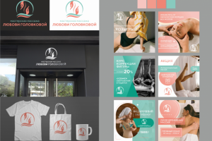 Работа 4322633