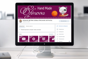 оформление группы вк