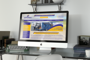 Работа 3176595