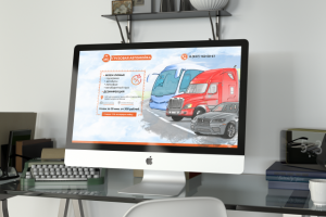 Работа 3176501